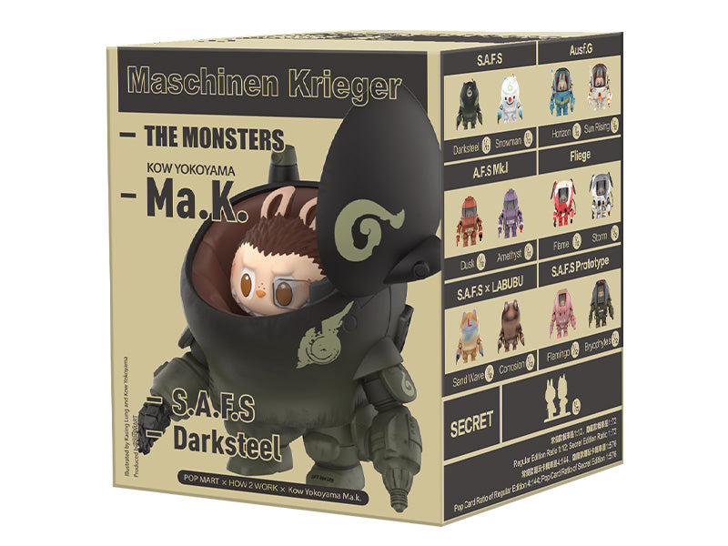 THE MONSTERS × 横山 宏 Ma.K. シリーズ【ピース】